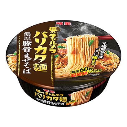 濮陽產(chǎn)品包裝設(shè)計(jì)(圖1) 濮陽產(chǎn)品包裝設(shè)計(jì)(圖1)