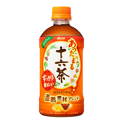 滁州產(chǎn)品包裝設計(圖2)