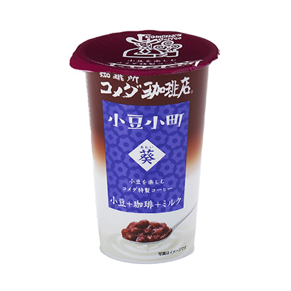 衢州產(chǎn)品包裝設(shè)計(jì)(圖1)