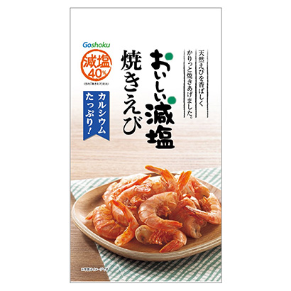 泉州創(chuàng)意包裝設計(圖1)