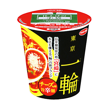遼陽(yáng)面條食品包裝設(shè)計(jì)(圖1)