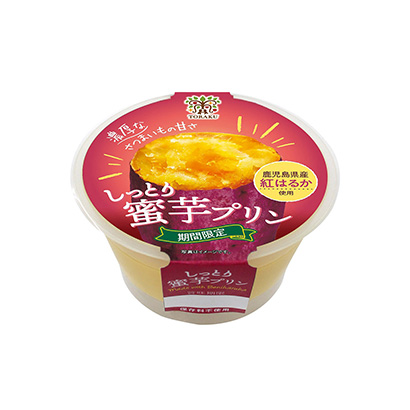 常德地瓜酸奶包裝設(shè)計(圖1)