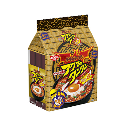 賓州產(chǎn)品包裝設(shè)計(jì)(圖1)