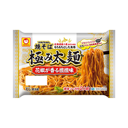 錦州產(chǎn)品包裝設(shè)計(圖1)