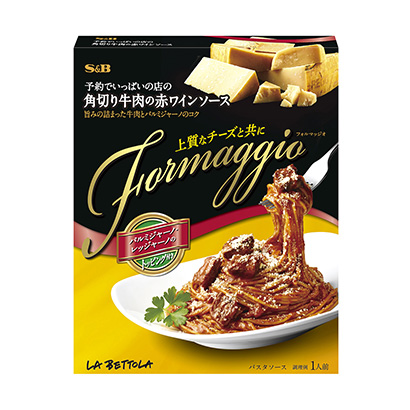 哈爾濱農(nóng)特產(chǎn)品包裝設(shè)計(jì)(圖1)