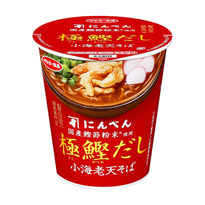 南通農(nóng)特產(chǎn)品包裝設(shè)計(jì)(圖1)