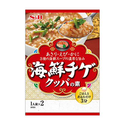 蘭州農(nóng)特產(chǎn)品包裝設(shè)計(jì)(圖1)