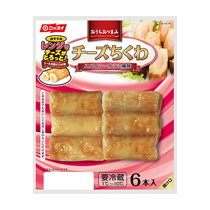 邯鄲農(nóng)特產(chǎn)品包裝設(shè)計(圖1)