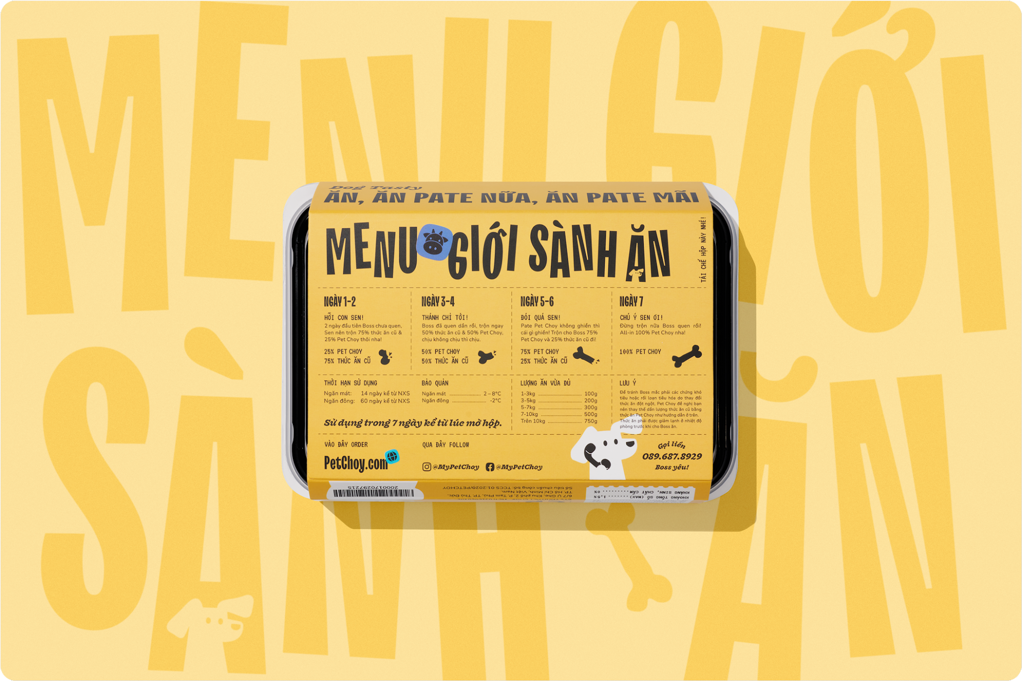 寵物包裝設(shè)計(jì)欣賞食品狗糧包裝設(shè)計(jì)欣賞貓糧包裝設(shè)計(jì)欣賞包裝設(shè)計(jì)全套(圖17) 寵物包裝設(shè)計(jì)欣賞食品狗糧包裝設(shè)計(jì)欣賞貓糧包裝設(shè)計(jì)欣賞包裝設(shè)計(jì)全套(圖17)