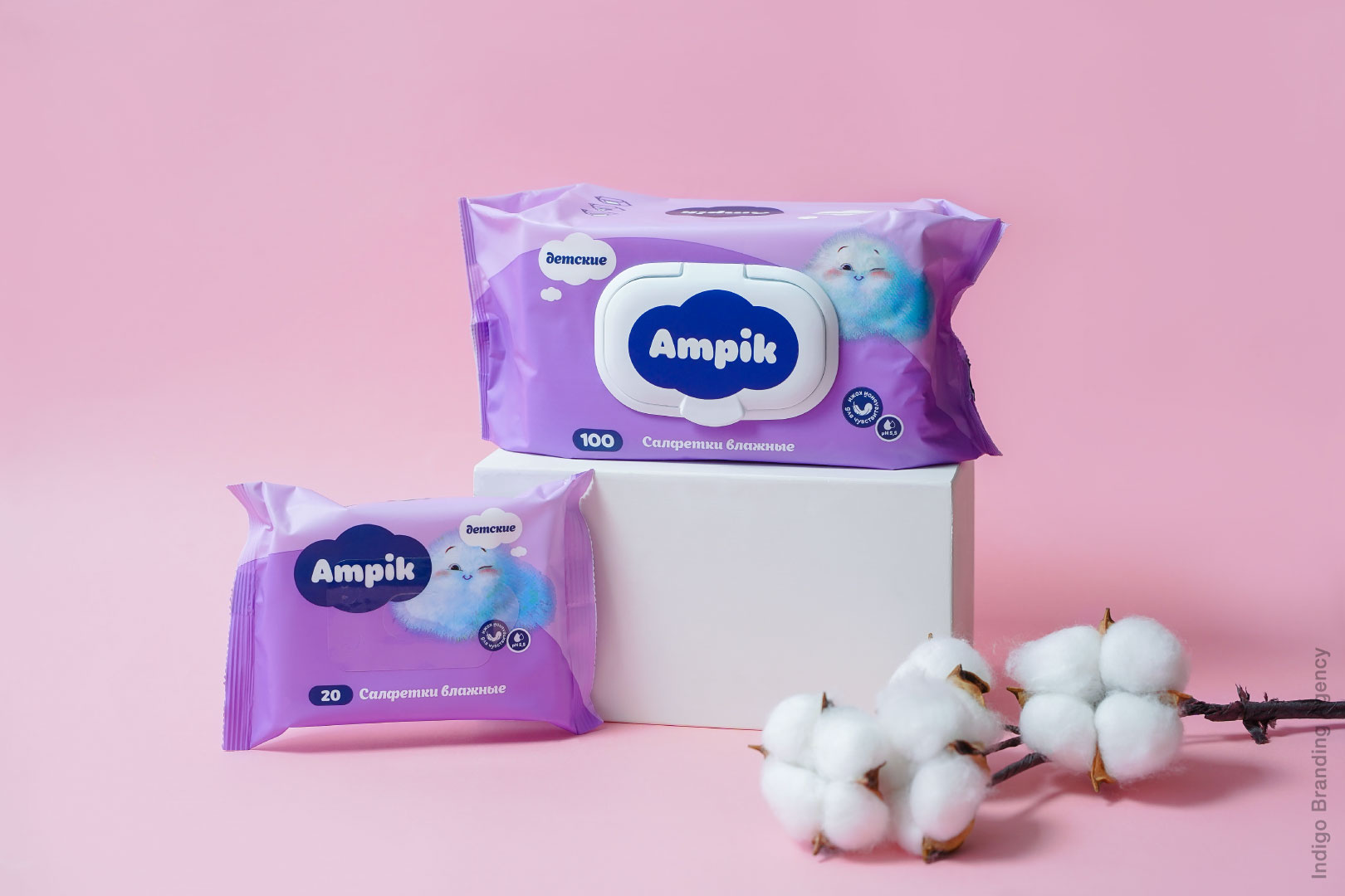 濕巾棉簽怎么設(shè)計(jì)包裝(圖7)