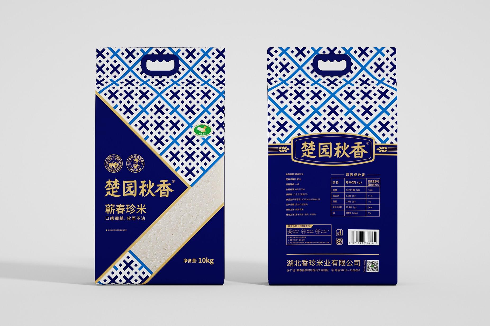 打市場(chǎng)的同時(shí)做好品牌并不矛盾(圖1)