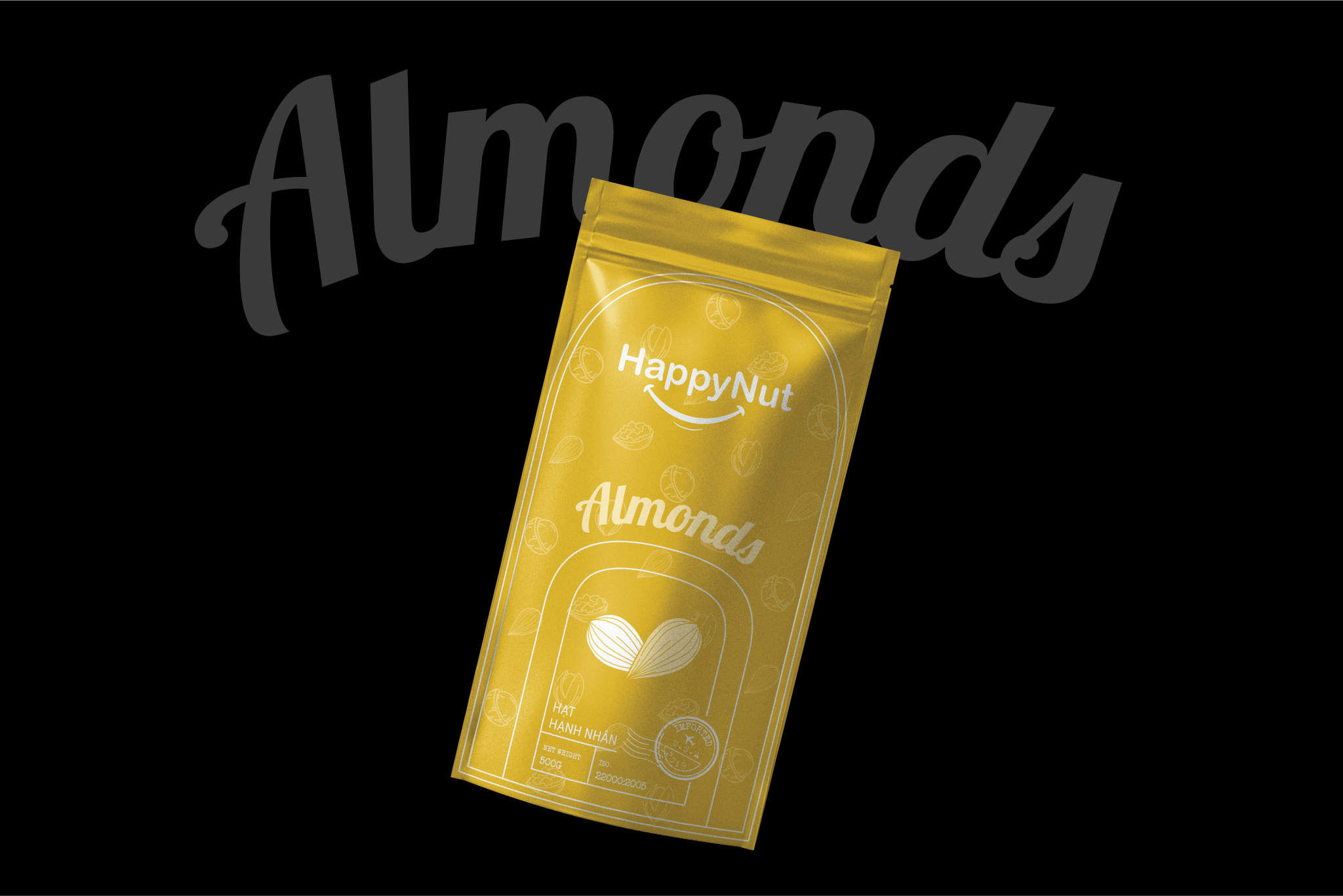 堅(jiān)果食品包裝袋該怎么設(shè)計(jì)(圖3)