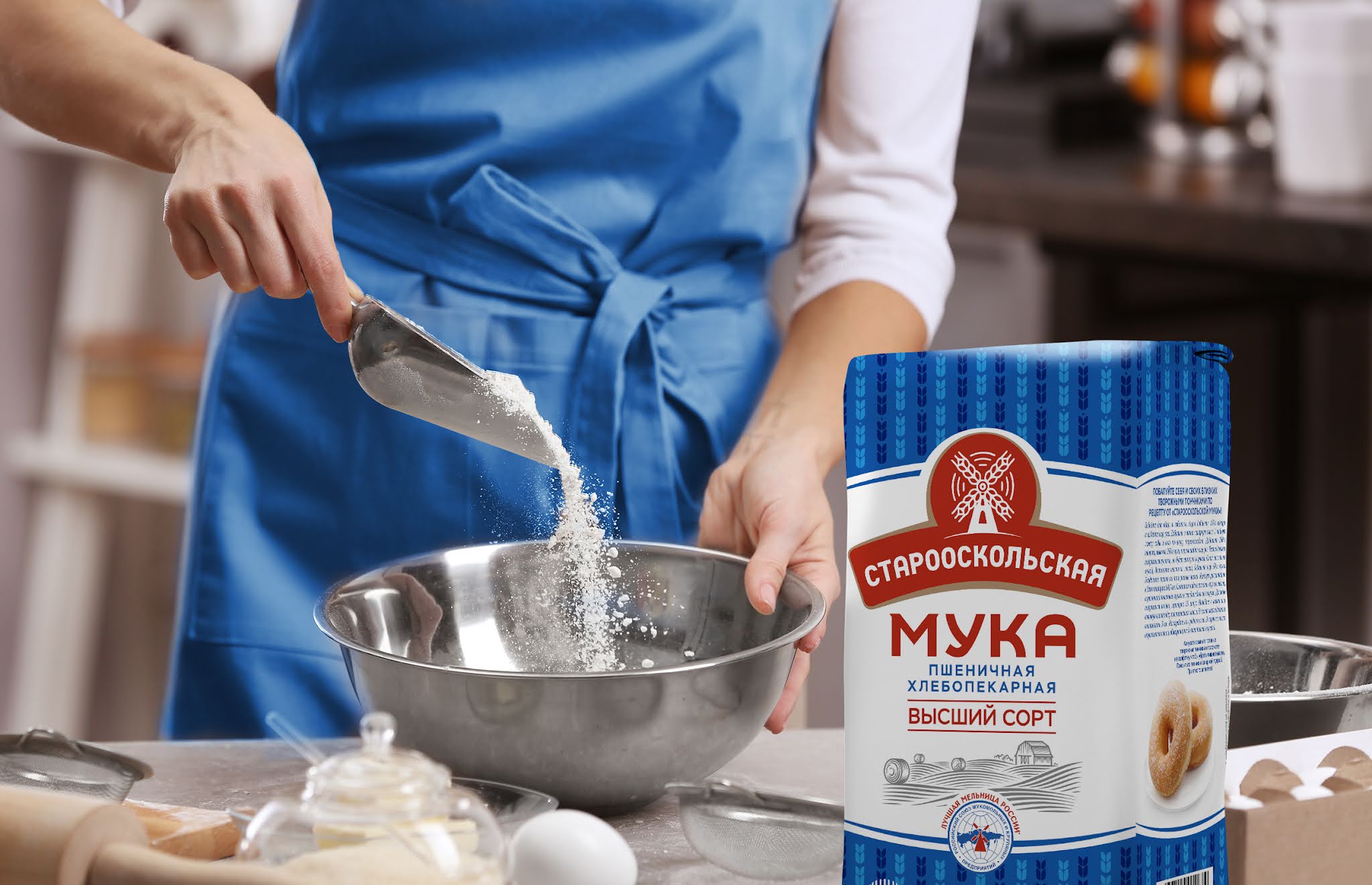 面粉包裝怎么設(shè)計(圖7)