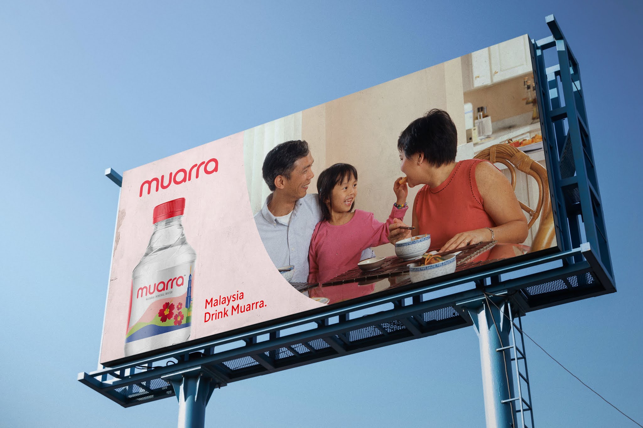 礦泉水包裝怎么設(shè)計(jì)(圖6)