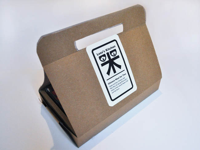 快餐包裝二人裝設(shè)計(jì)(圖1)