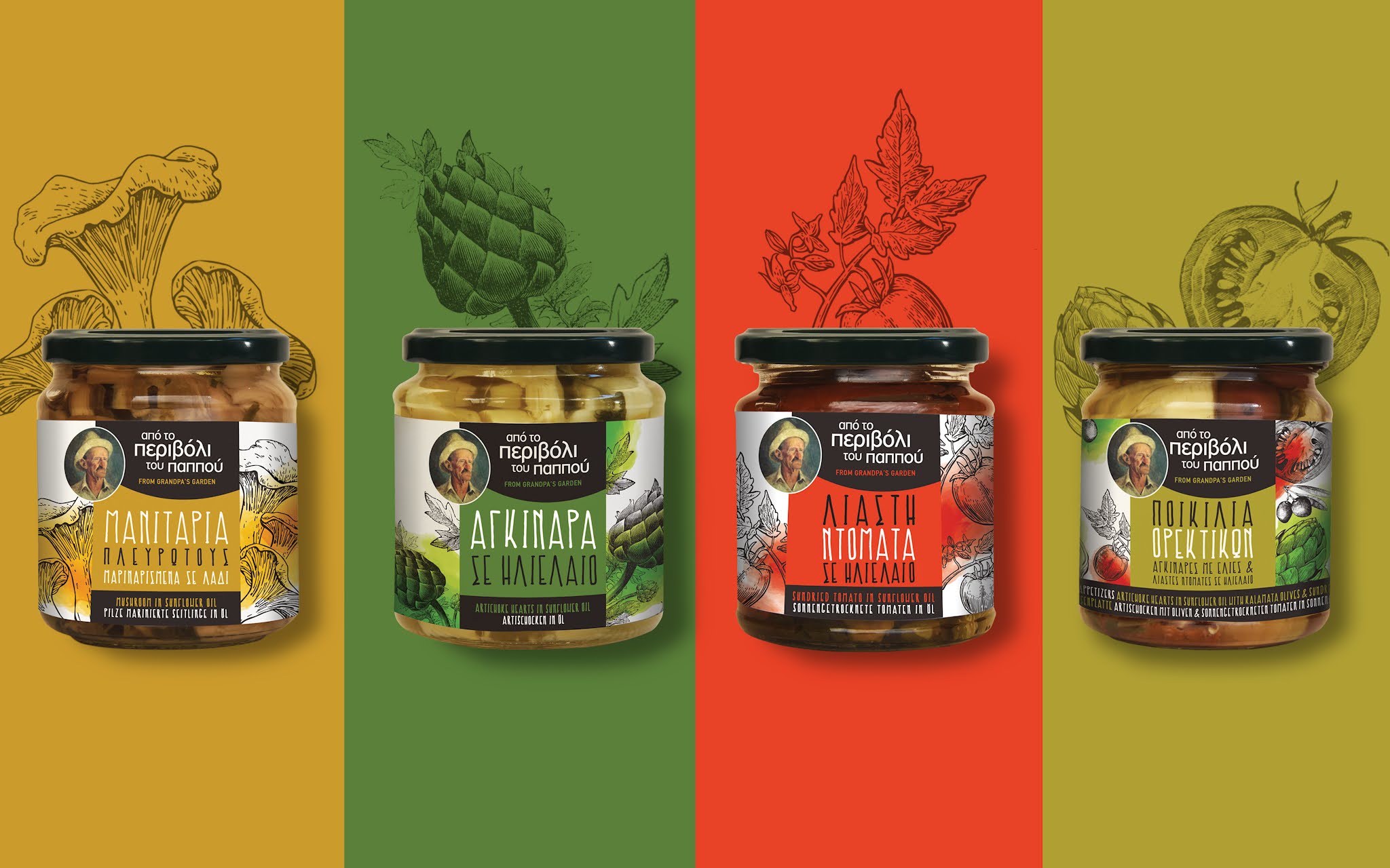 果干果醬的品牌怎么設計包裝(圖4)