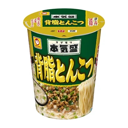 日式拉面包裝盒設(shè)計(jì)圖欣賞(圖3)