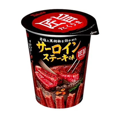 日式零食包裝盒可以這樣設(shè)計(圖5)