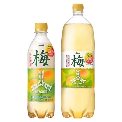 食品飲料包裝設(shè)計(jì)圖參考(圖3)