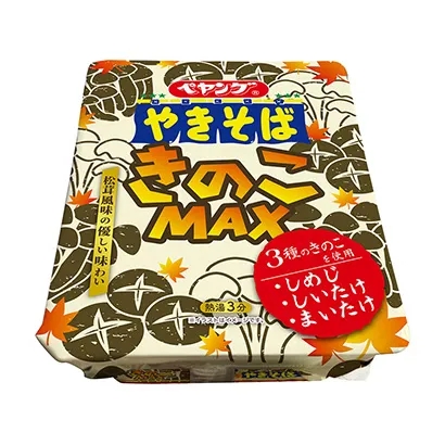 食品飲料包裝設(shè)計(jì)圖片參考(圖1)