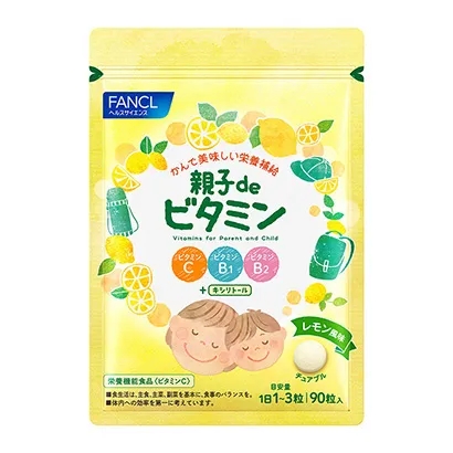 國(guó)外健康食品包裝設(shè)計(jì)圖參考(圖3)