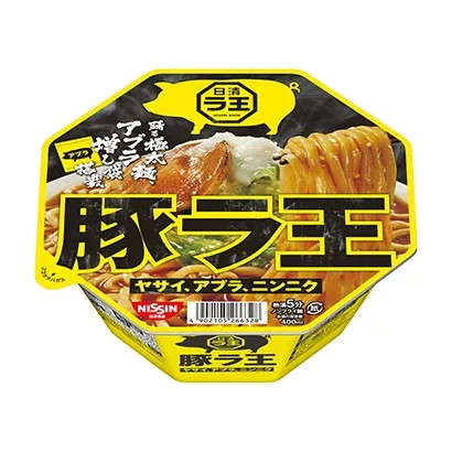 食品飲料包裝設(shè)計(jì)作品參考(圖2)