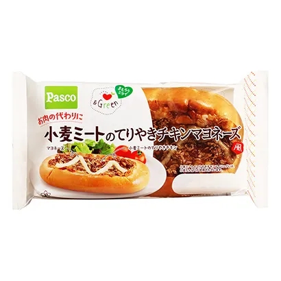 面包產(chǎn)品包裝袋設(shè)計參考(圖3)