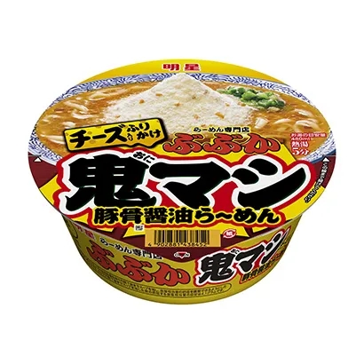 肉醬拉面包裝這樣設(shè)計(圖2)