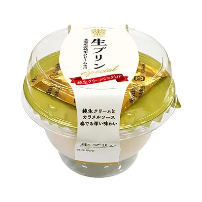 極具創(chuàng)意的食品飲料包裝設(shè)計圖參考(圖3)