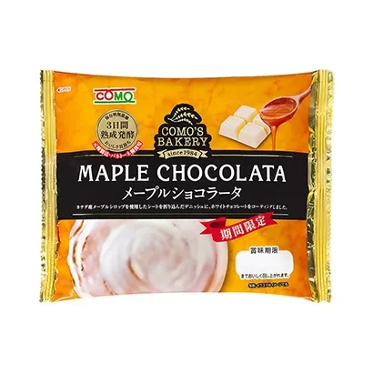 乳酸菌食品包裝設(shè)計(jì)參考(圖5)