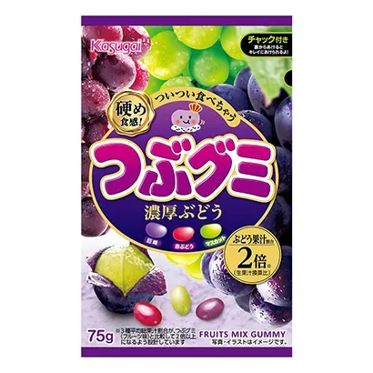 麗水糖果產品包裝設計(圖1) 麗水糖果產品包裝設計(圖1)