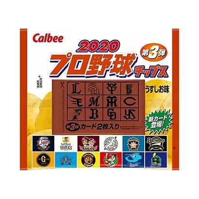 麗水糖果產品包裝設計(圖4) 麗水糖果產品包裝設計(圖4)