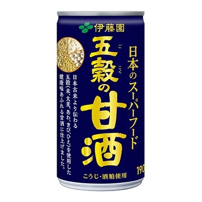 濃縮咖啡飲品包裝設(shè)計(jì)(圖5) 濃縮咖啡飲品包裝設(shè)計(jì)(圖5)