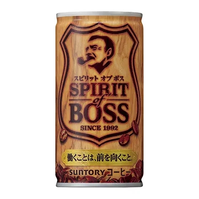 濃縮咖啡飲品包裝設(shè)計(jì)(圖4) 濃縮咖啡飲品包裝設(shè)計(jì)(圖4)