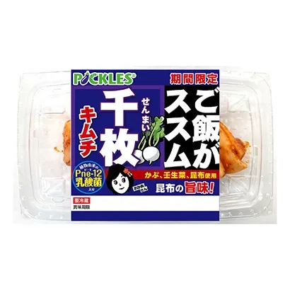 創(chuàng)意十足的食品包裝設(shè)計(jì)參考(圖3) 創(chuàng)意十足的食品包裝設(shè)計(jì)參考(圖3)