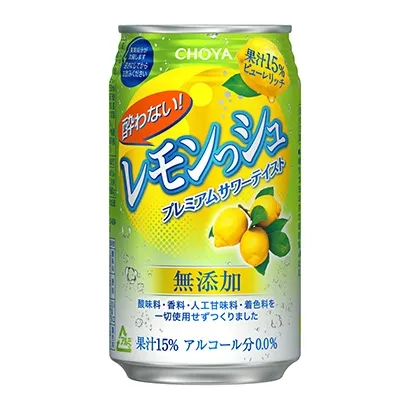 無(wú)添加軟飲料包裝設(shè)計(jì)這樣做(圖3)