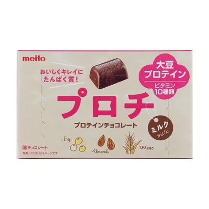 巧克力堅果零食食品包裝設計(圖1)