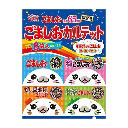 地方特色小吃食品包裝設(shè)計(jì)(圖4) 地方特色小吃食品包裝設(shè)計(jì)(圖4)