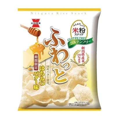 大同面食產(chǎn)品包裝設(shè)計這樣做(圖5)