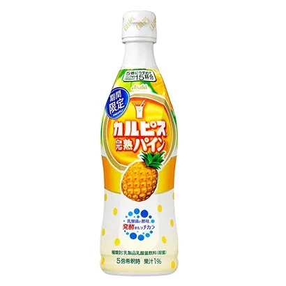 牛奶冰淇淋飲品包裝設(shè)計(圖1) 牛奶冰淇淋飲品包裝設(shè)計(圖1)