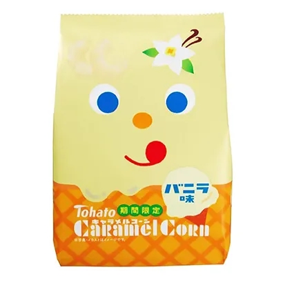 風(fēng)味真空食品包裝設(shè)計參考(圖2)