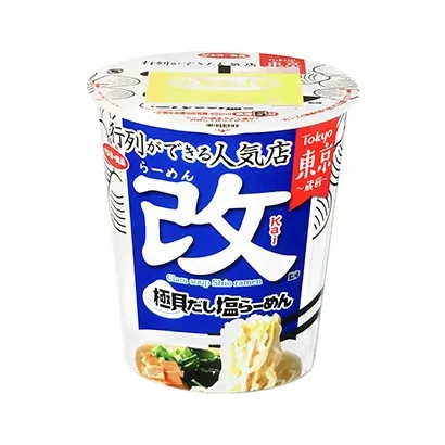 傳統(tǒng)美食食品包裝設(shè)計(jì)(圖1)