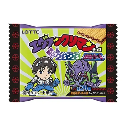 傳統(tǒng)美食食品包裝設(shè)計(jì)(圖4)