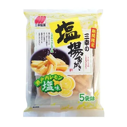 重口味零食包裝袋設(shè)計(jì)圖欣賞(圖4)