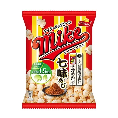  便于攜帶的小袋零食包裝設(shè)計(jì)(圖5)