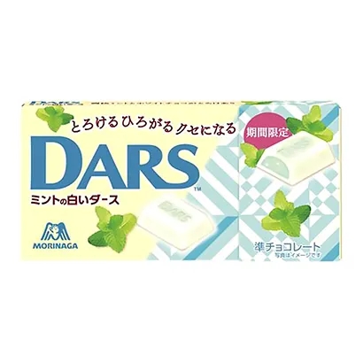  便于攜帶的小袋零食包裝設(shè)計(jì)(圖3)