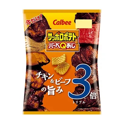 牡丹江食品飲料包裝設(shè)計(jì)參考(圖2)