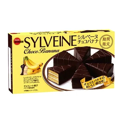 可以洞察消費(fèi)者喜好的食品包裝設(shè)計(jì)(圖1)