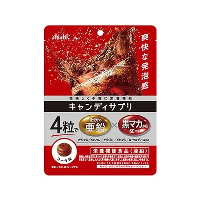 功能性營養(yǎng)糖果產(chǎn)品包裝設(shè)計(圖3)