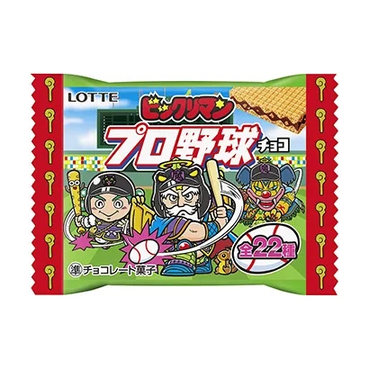 插畫(huà)風(fēng)格食品包裝設(shè)計(jì)欣賞(圖3) 插畫(huà)風(fēng)格食品包裝設(shè)計(jì)欣賞(圖3)